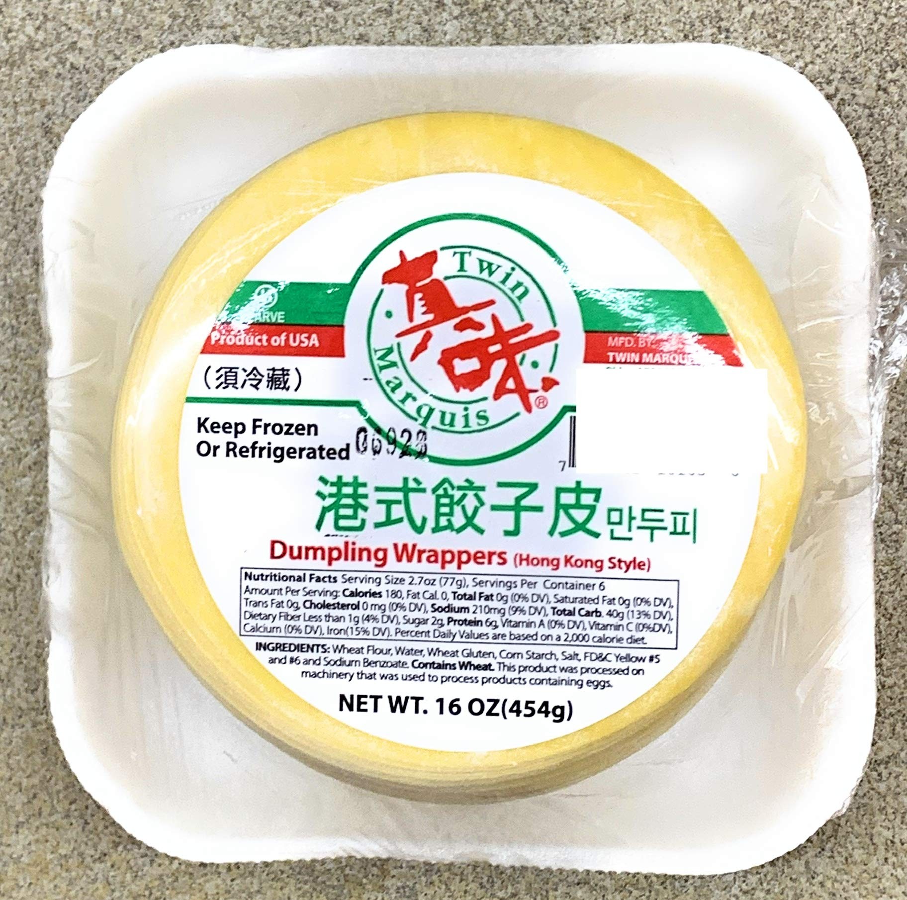 TWIN MARQUIS DUMPLING WRAPPER 14 OZ