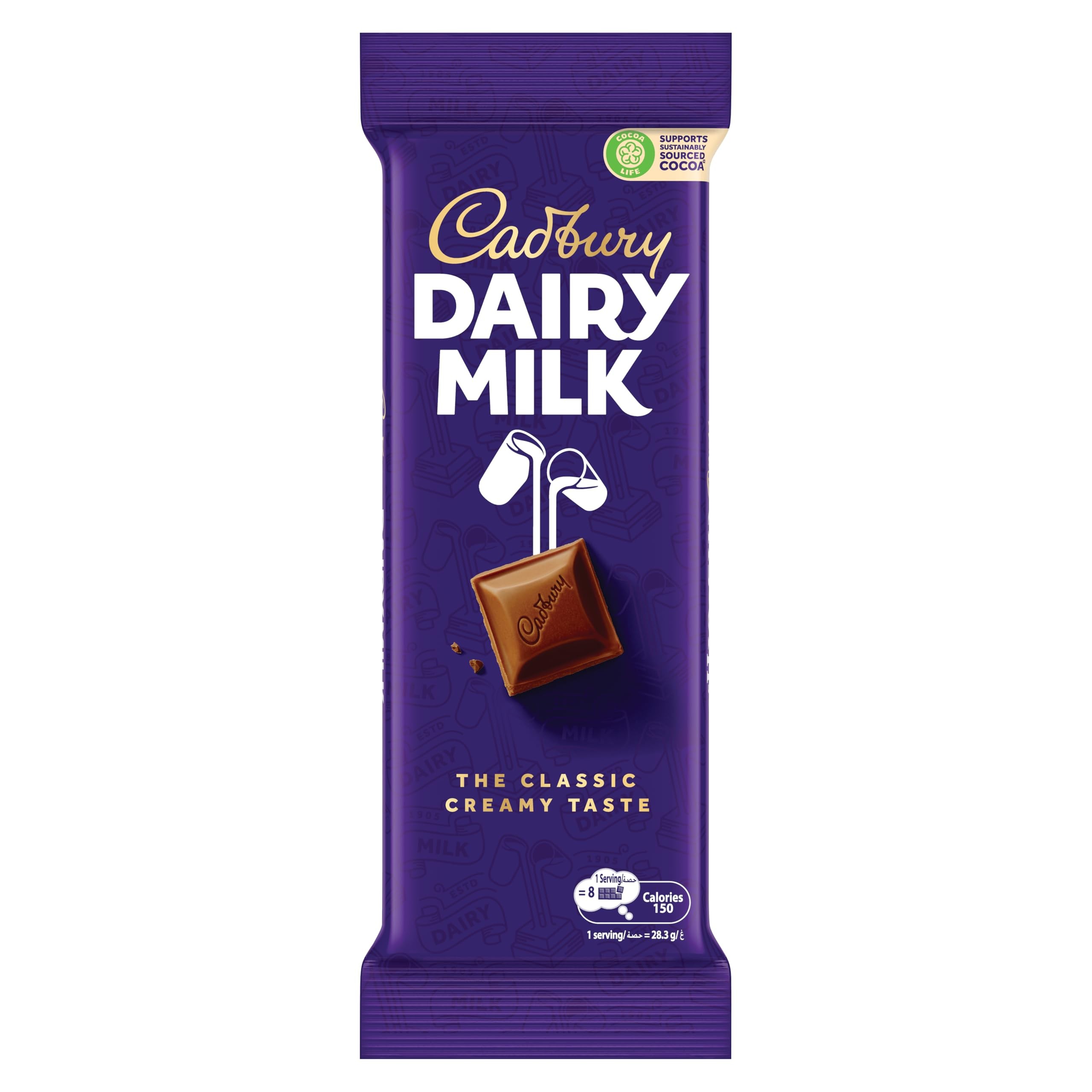Cadbury Original 85 GM
