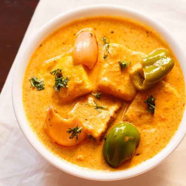 Paneer Tikka Masala 50 GM