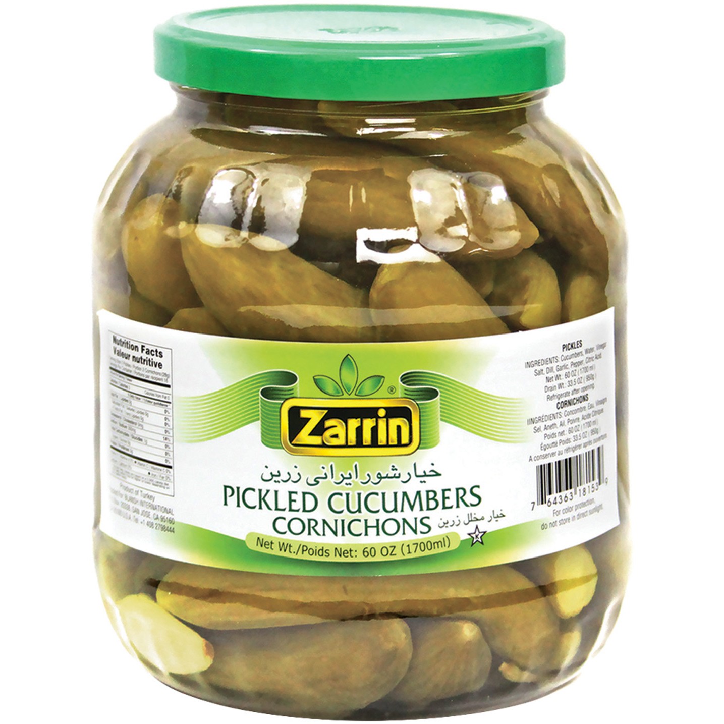 Zarrin Pickled Cucumbers 60 OZ