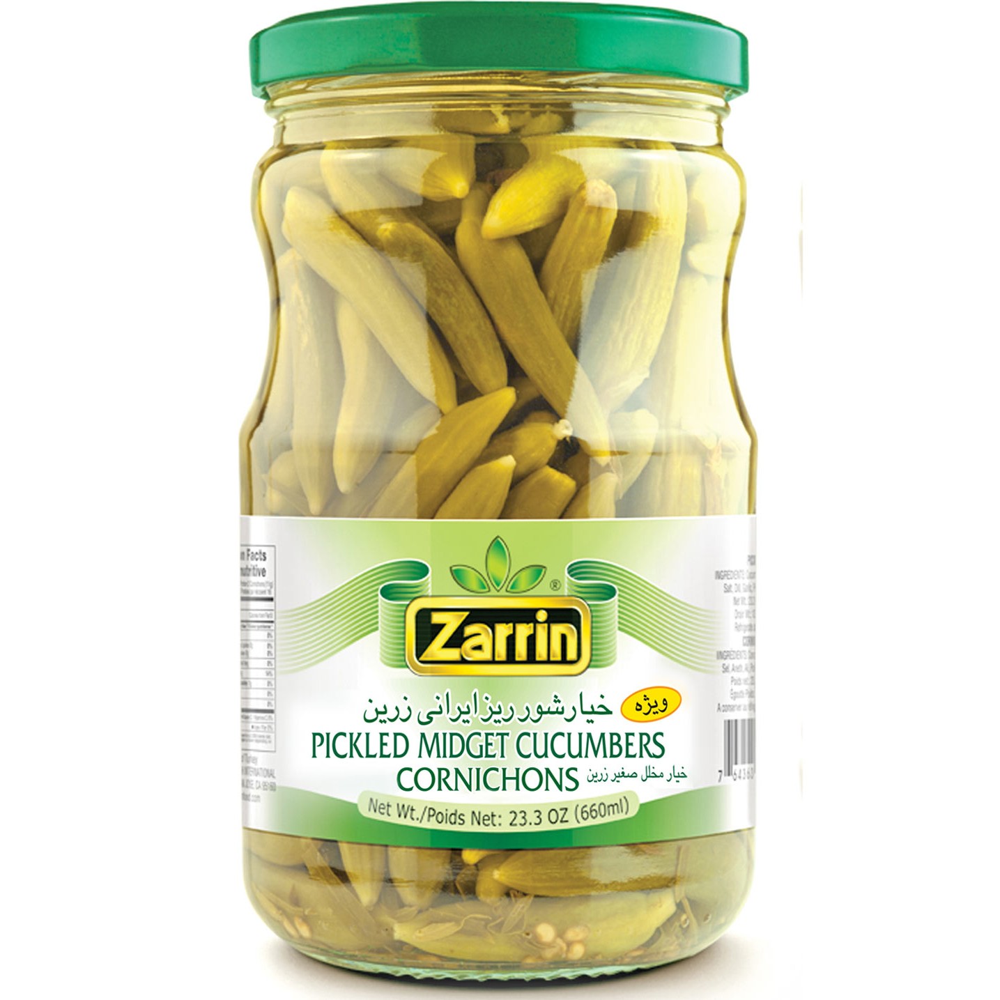 Zarrin Cornichons Cucumber 1000 ML