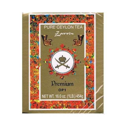 Zarrin Ceylon Gold Tea 454 GM