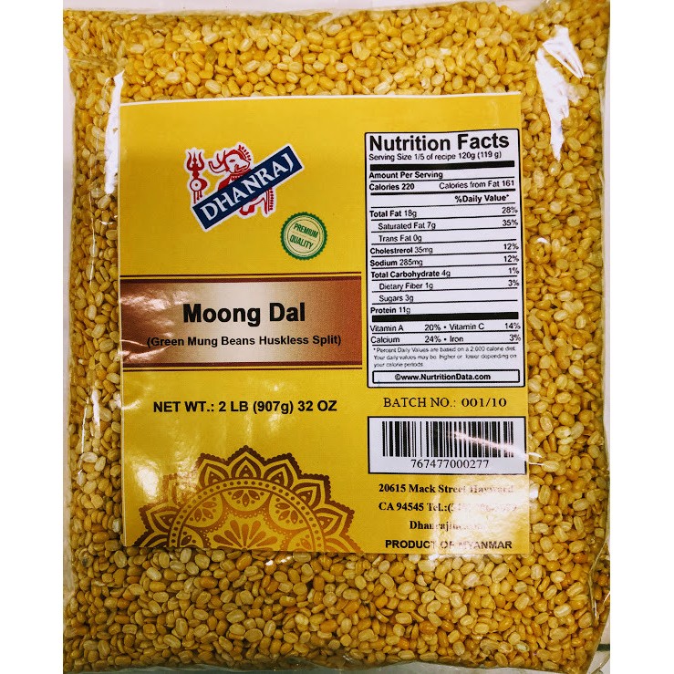 Dhanraj Moong Dal Medium 2 LBS