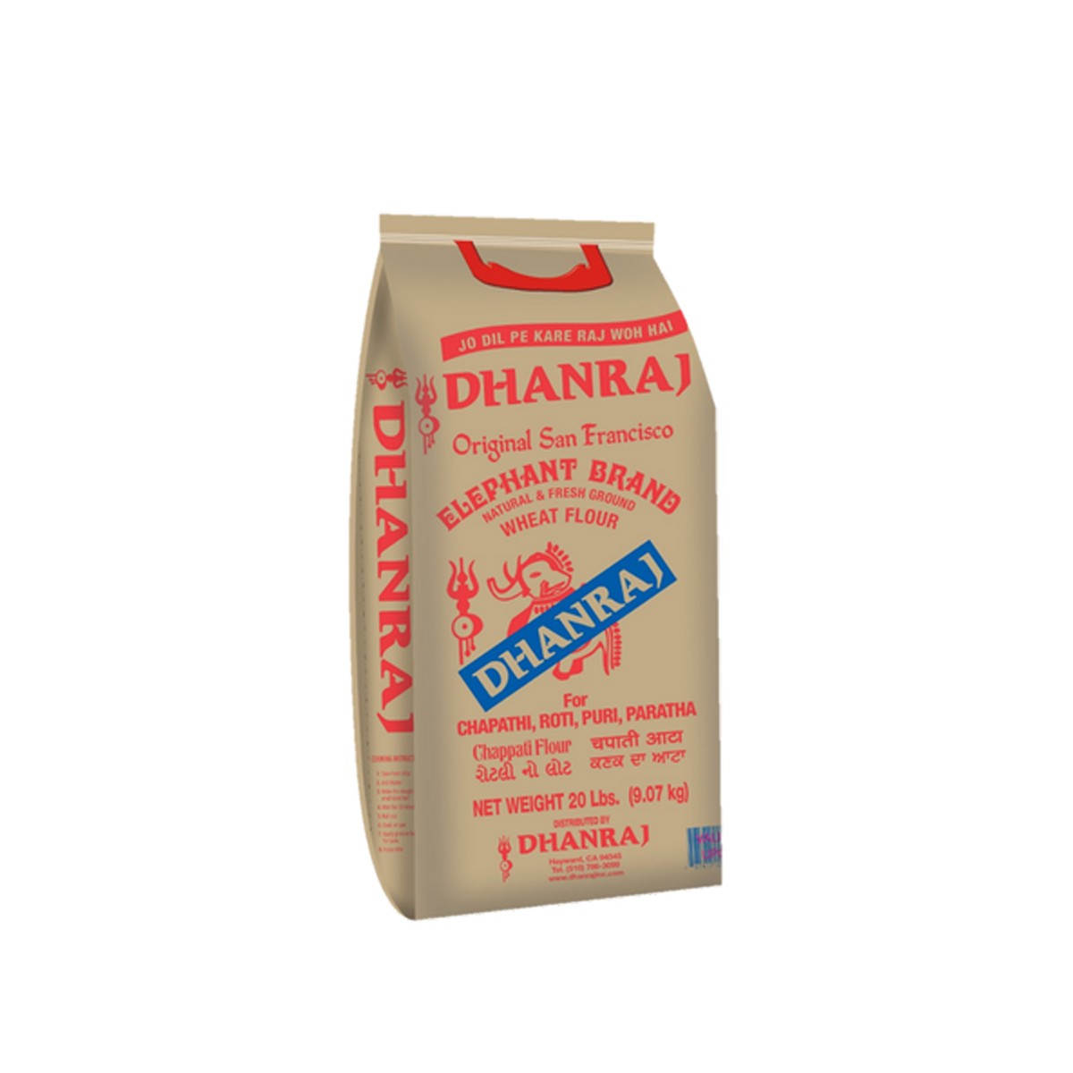 Dhanraj FIJI ATTA 20 LBS
