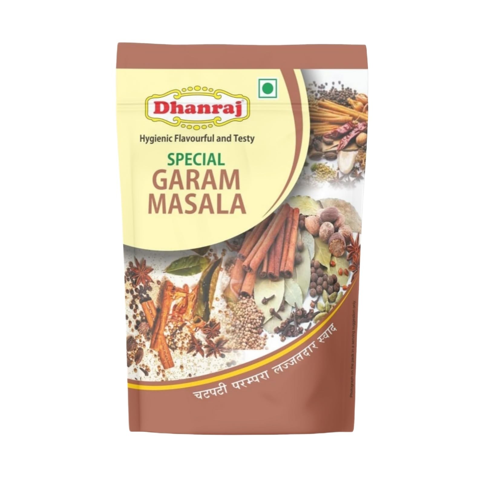DEEP GARAM MASALA