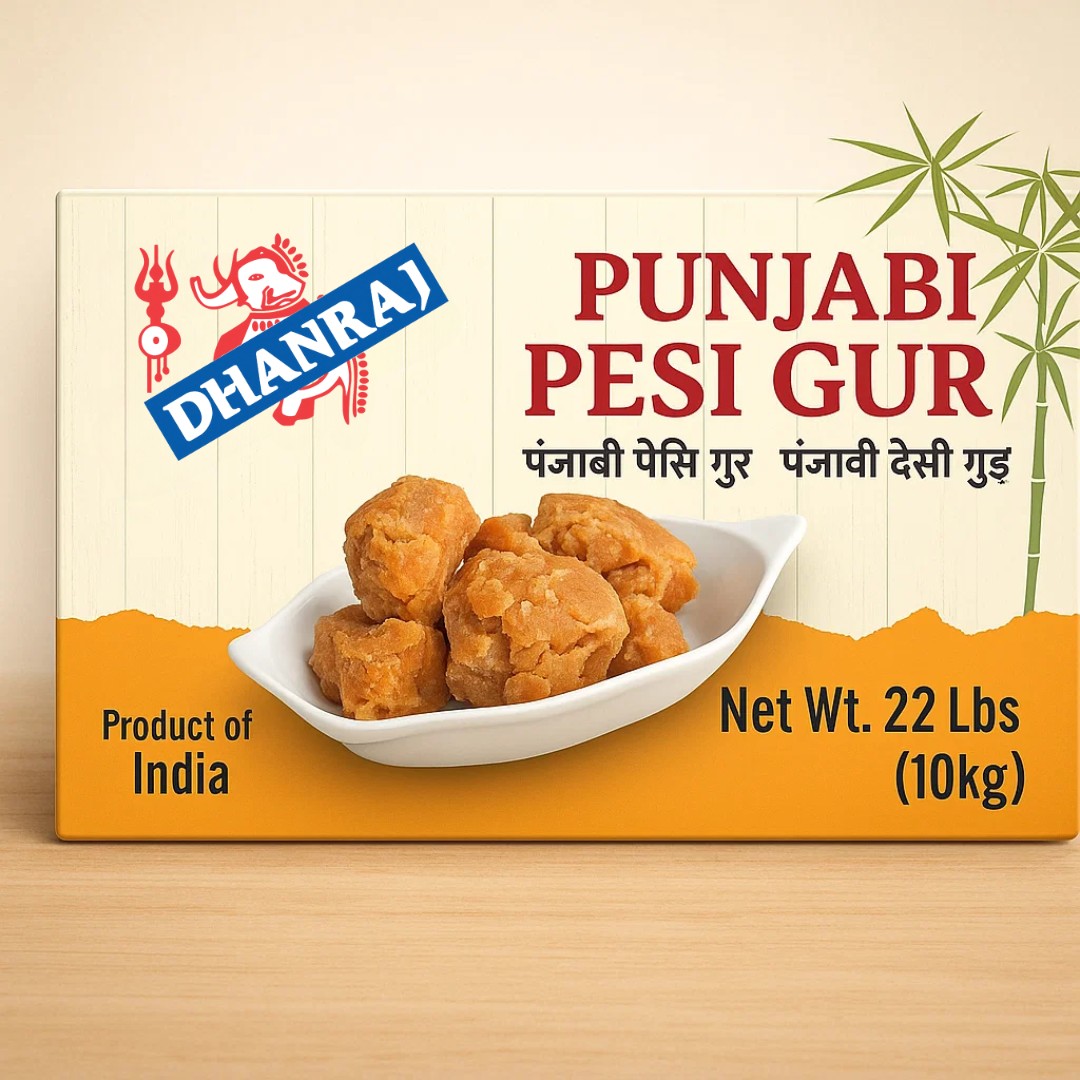 Dhanraj Pesi Gur  1 KG