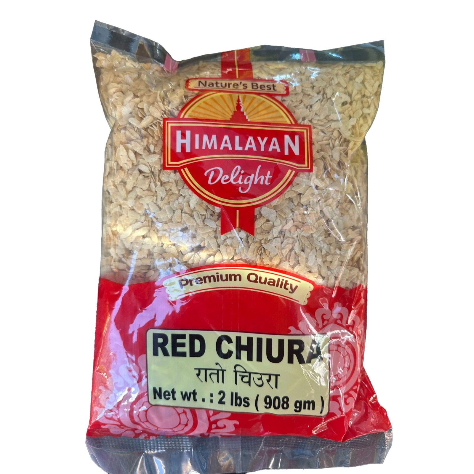 HD Red Chiura 2 LBS