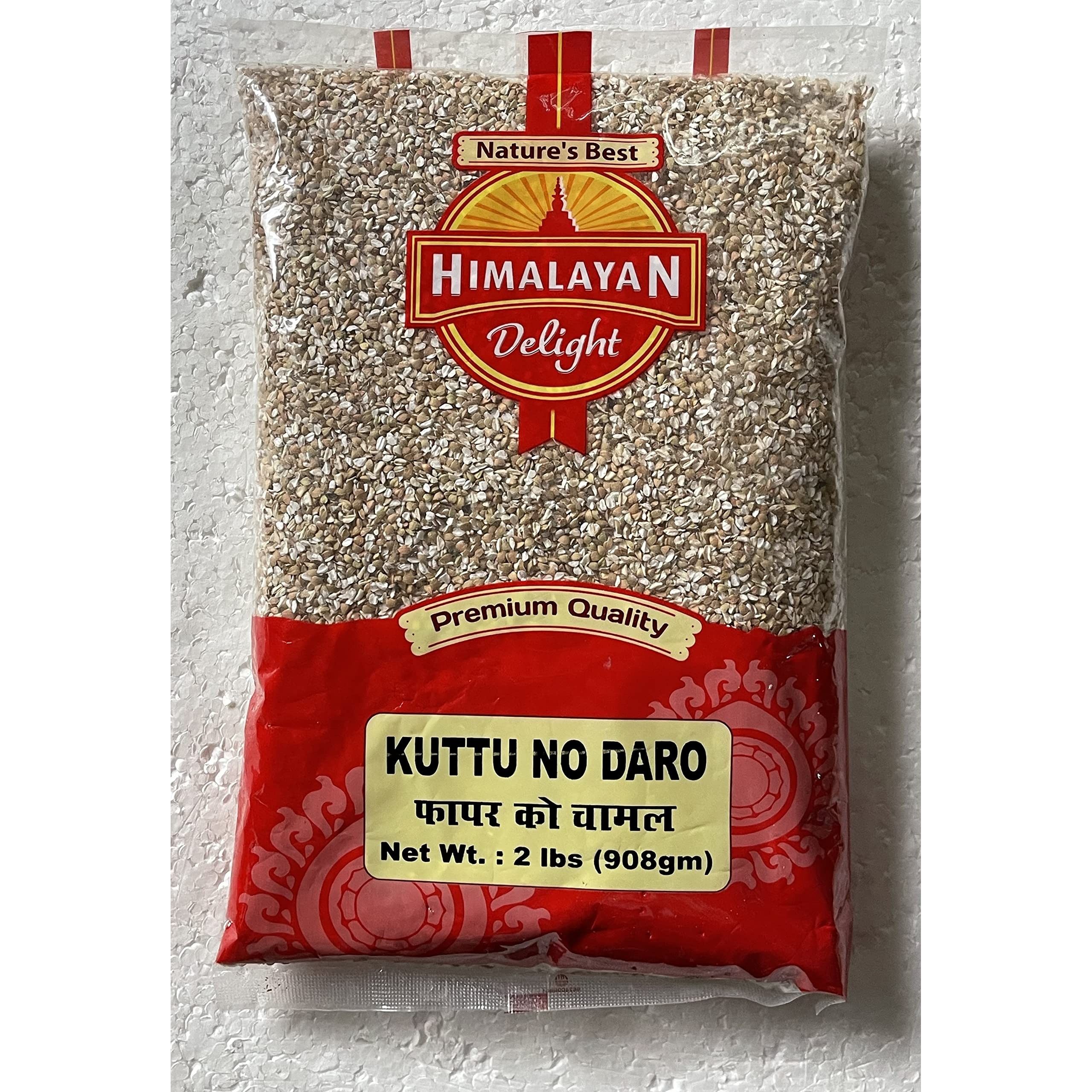 HIMALAYAN DELIGHT KUTTU NO DARO 2 LBS