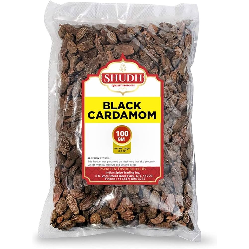 Deep Black Cardamom 3.5 OZ