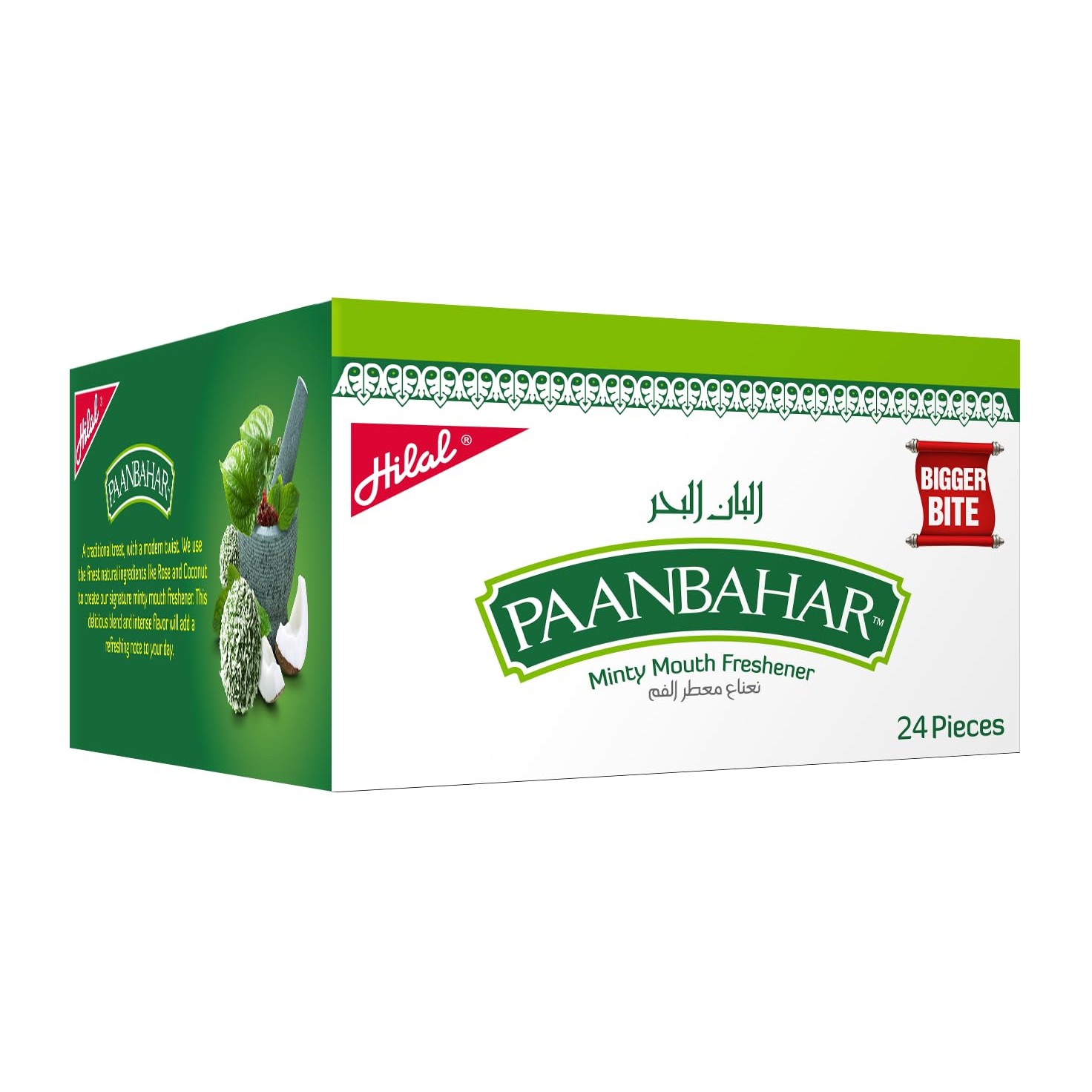 Paanbahar  24 PCS