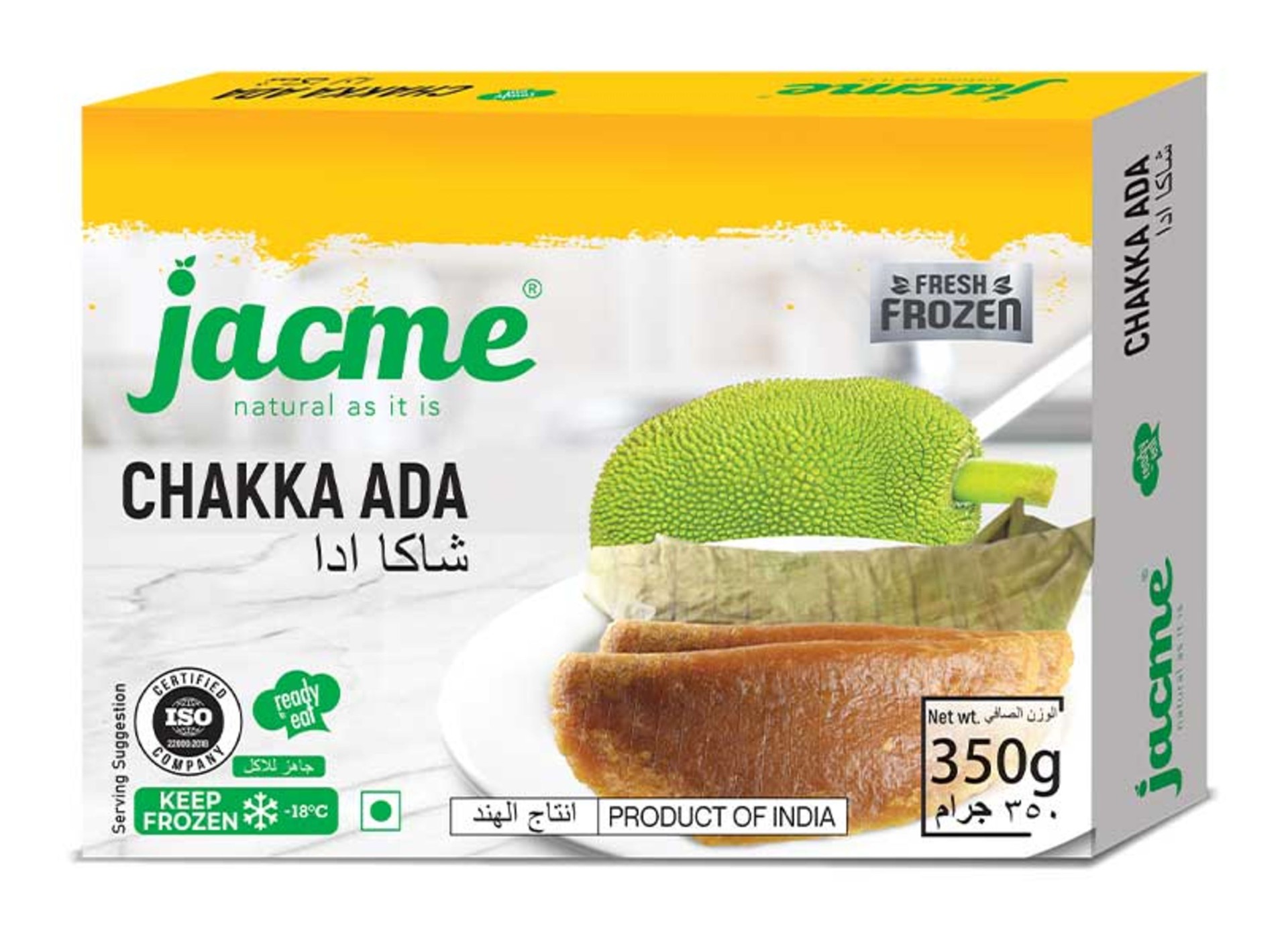 Jacme Chakka  Ada 454 GM
