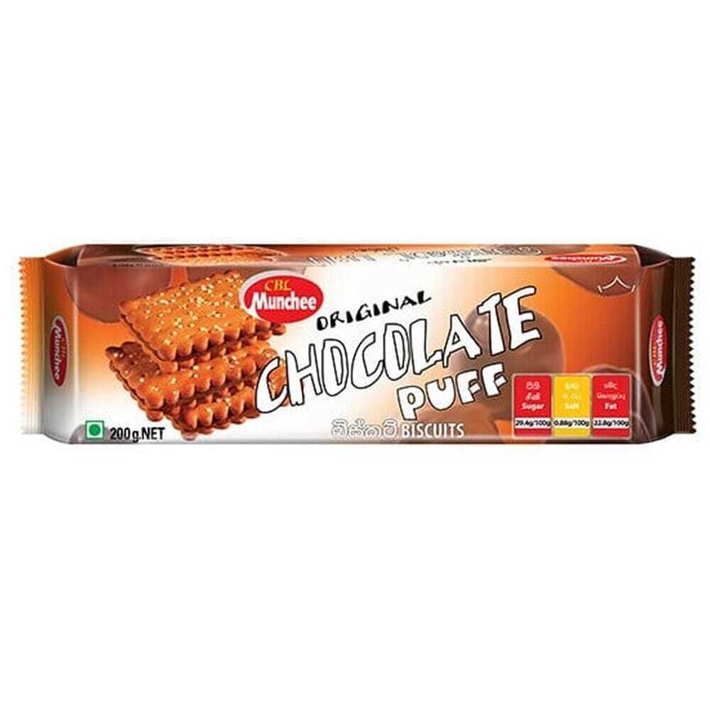 Munchee Chocolate Puff 200 GM