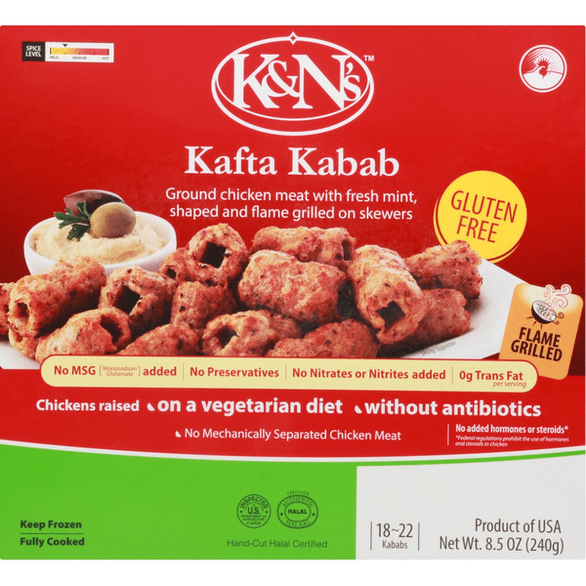 Kandn Kafta Kabab 8.5 OZ