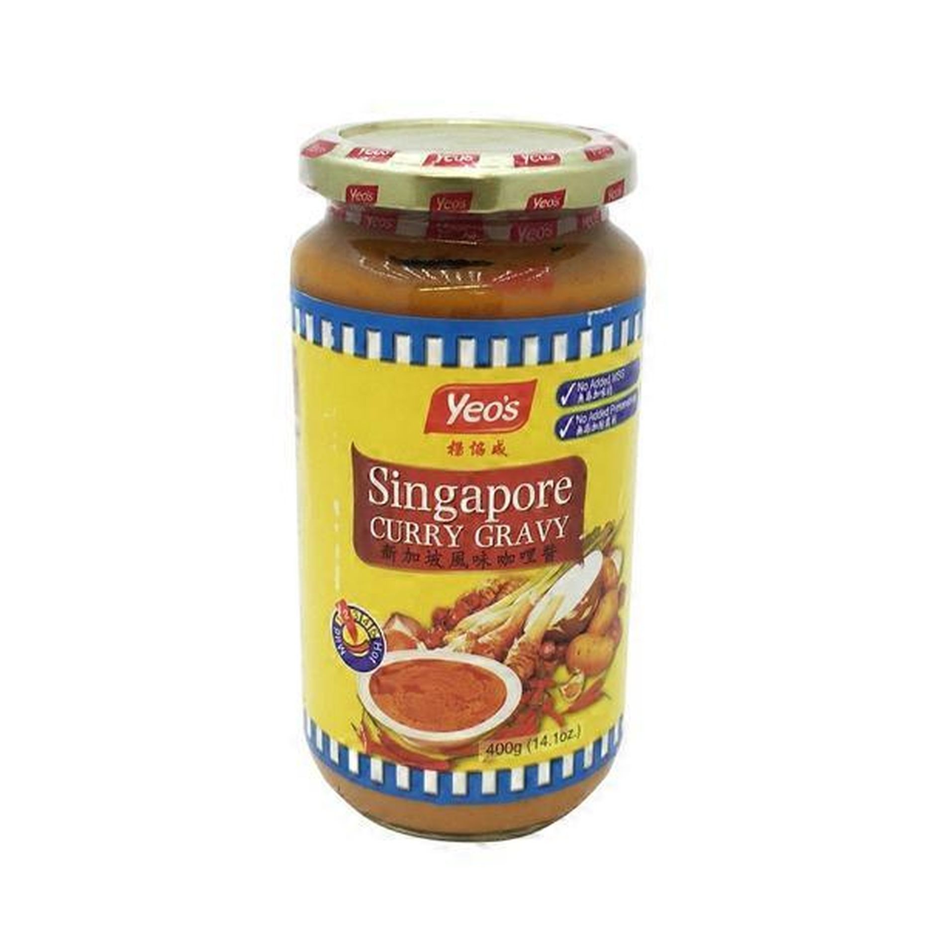 Yeos Singapore Curry 14.1 OZ