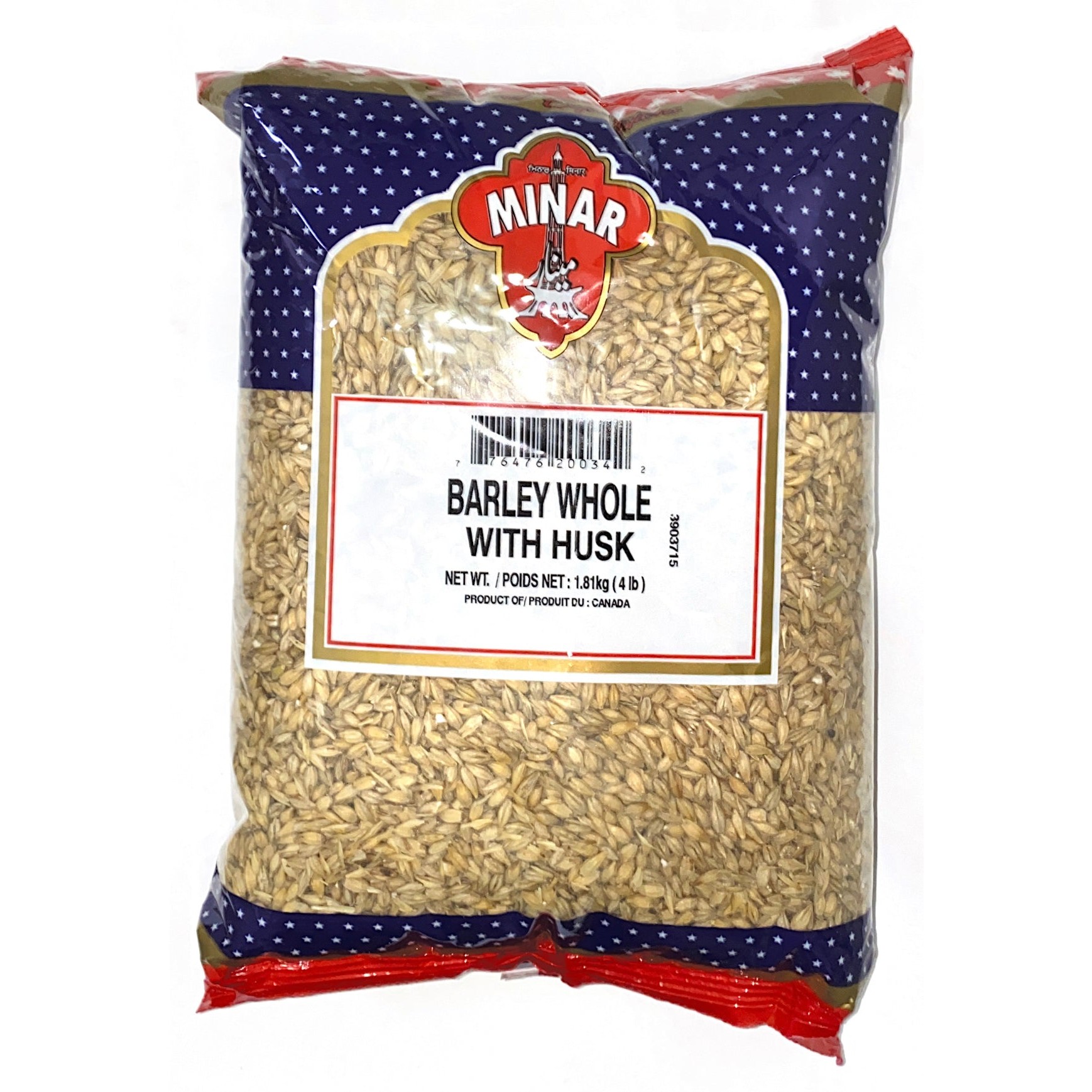 Minar Barley Whole Husk 4 LBS