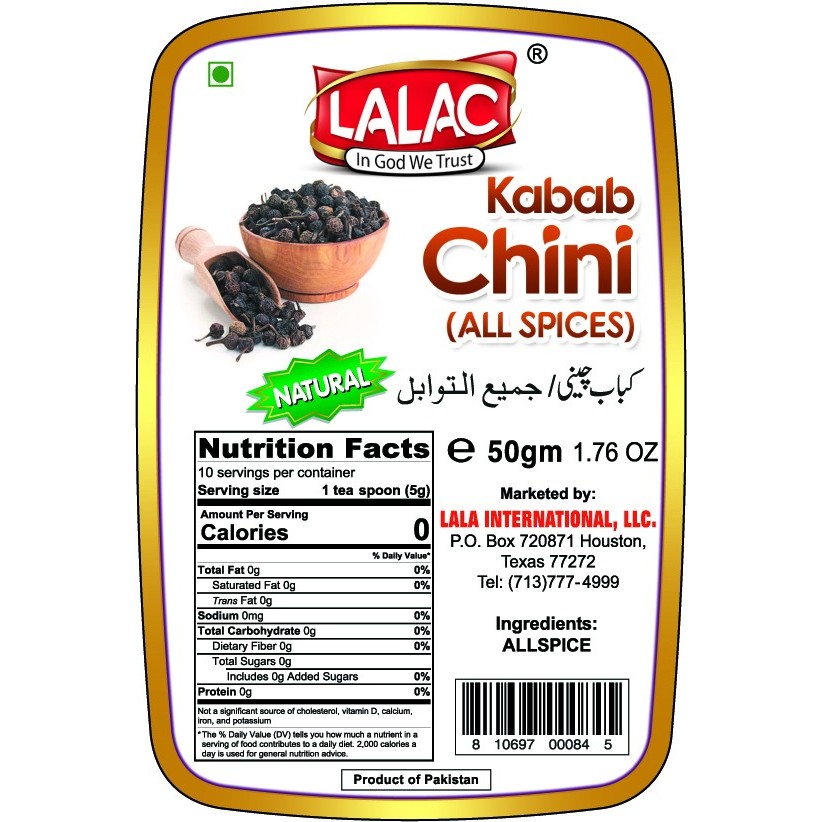 Desi Kabab Chini 50 GM