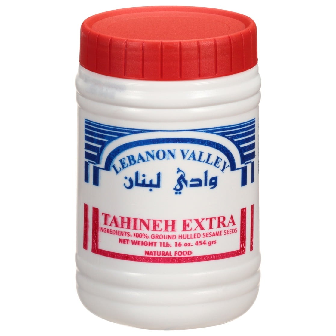 Shahia Chicken Luncheon 12 OZ