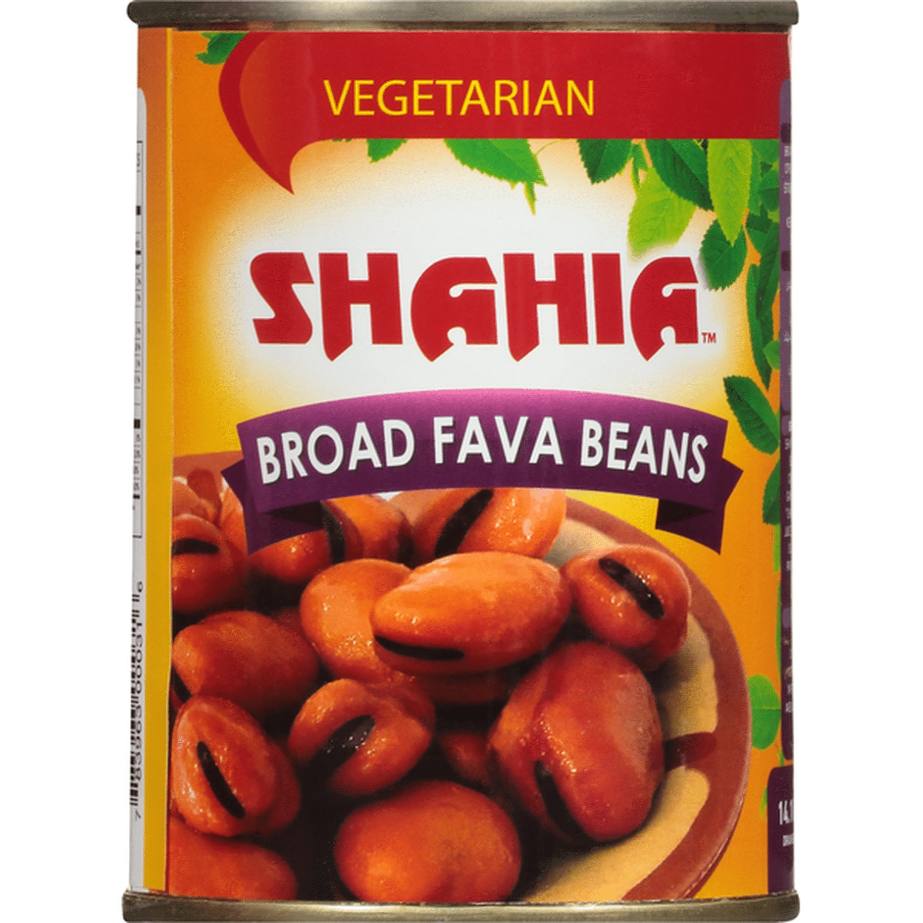 Shahia Broad Fava Beans 14.1 OZ