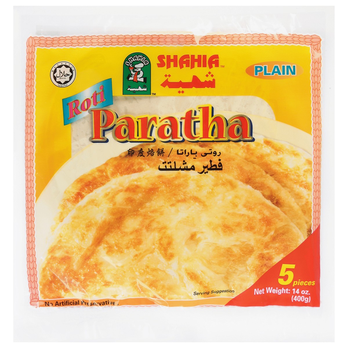 Shahia Roti Paratha 400 GM