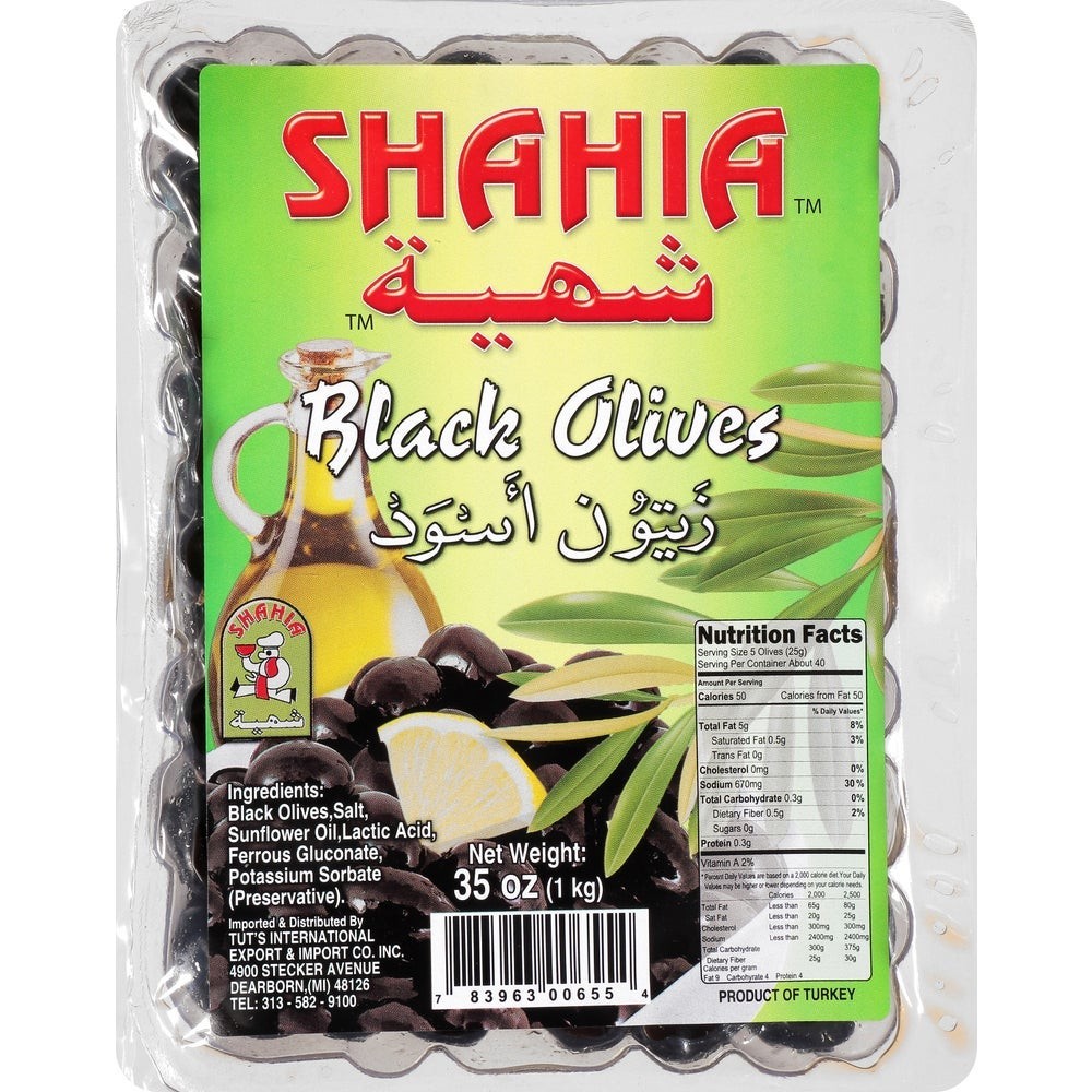 Shahia Black Olive Vacuum 35.3 OZ