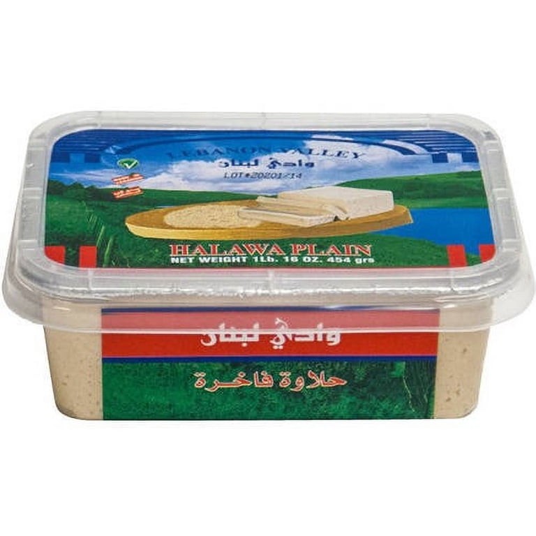 Lebanon Valley Halawa Plain 16 OZ