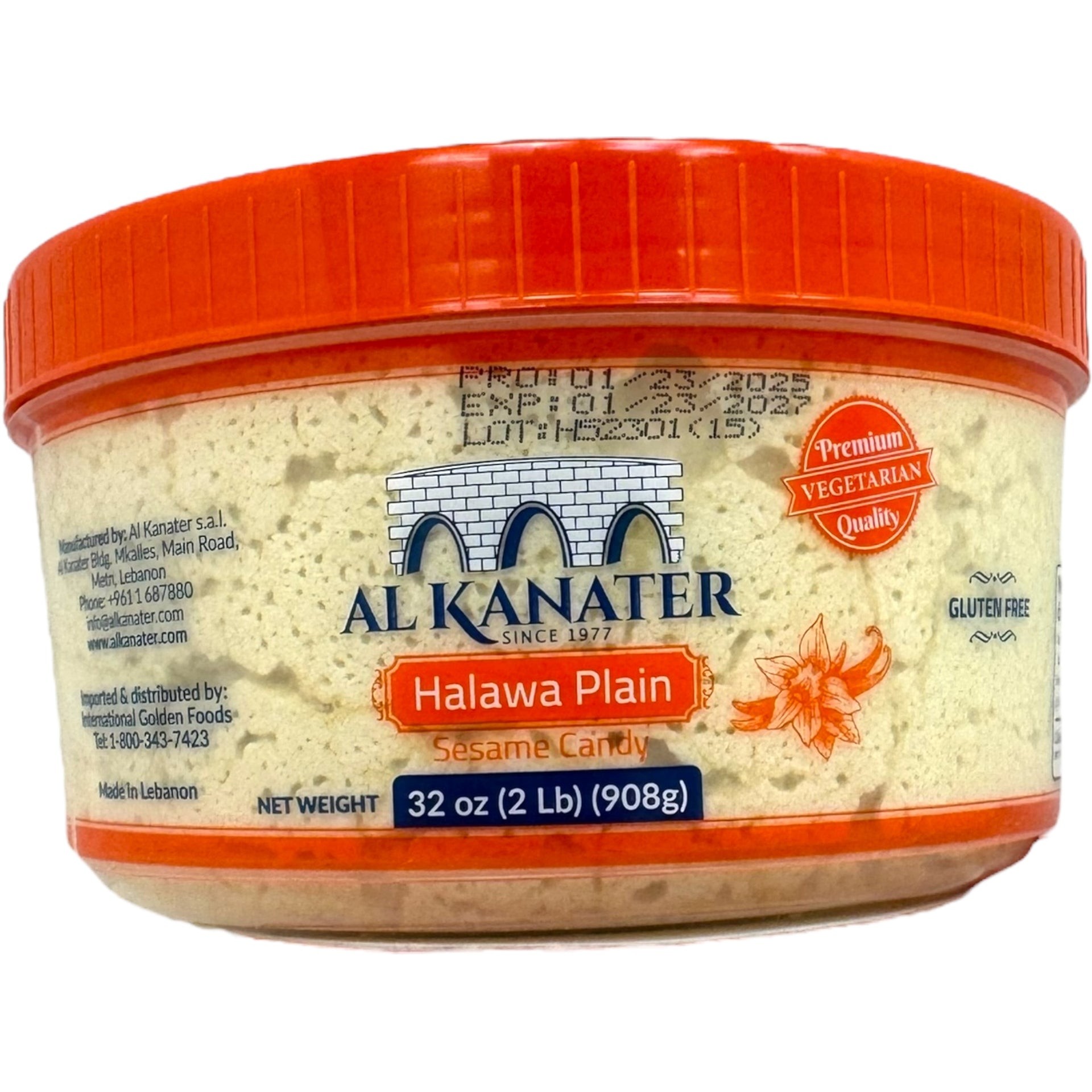 Lebanon Halwa Plain 2 LBS