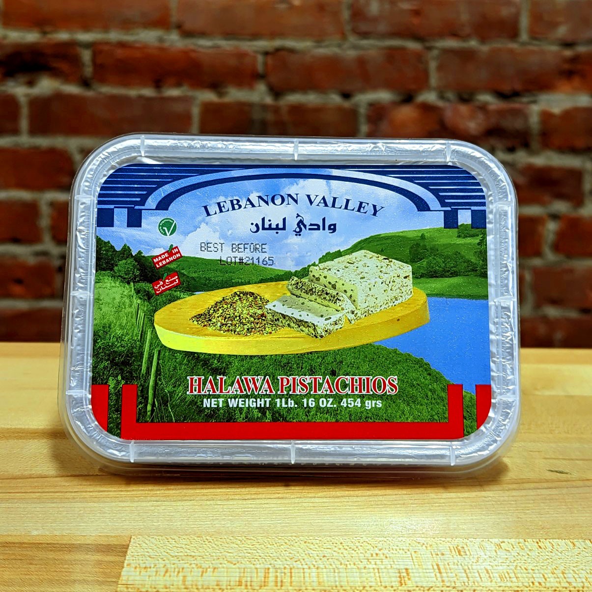 Halawa Pistachios 1 LBS
