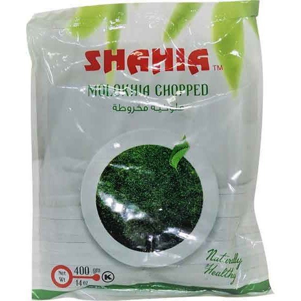Shahia Chopped Molokhia 400 GM