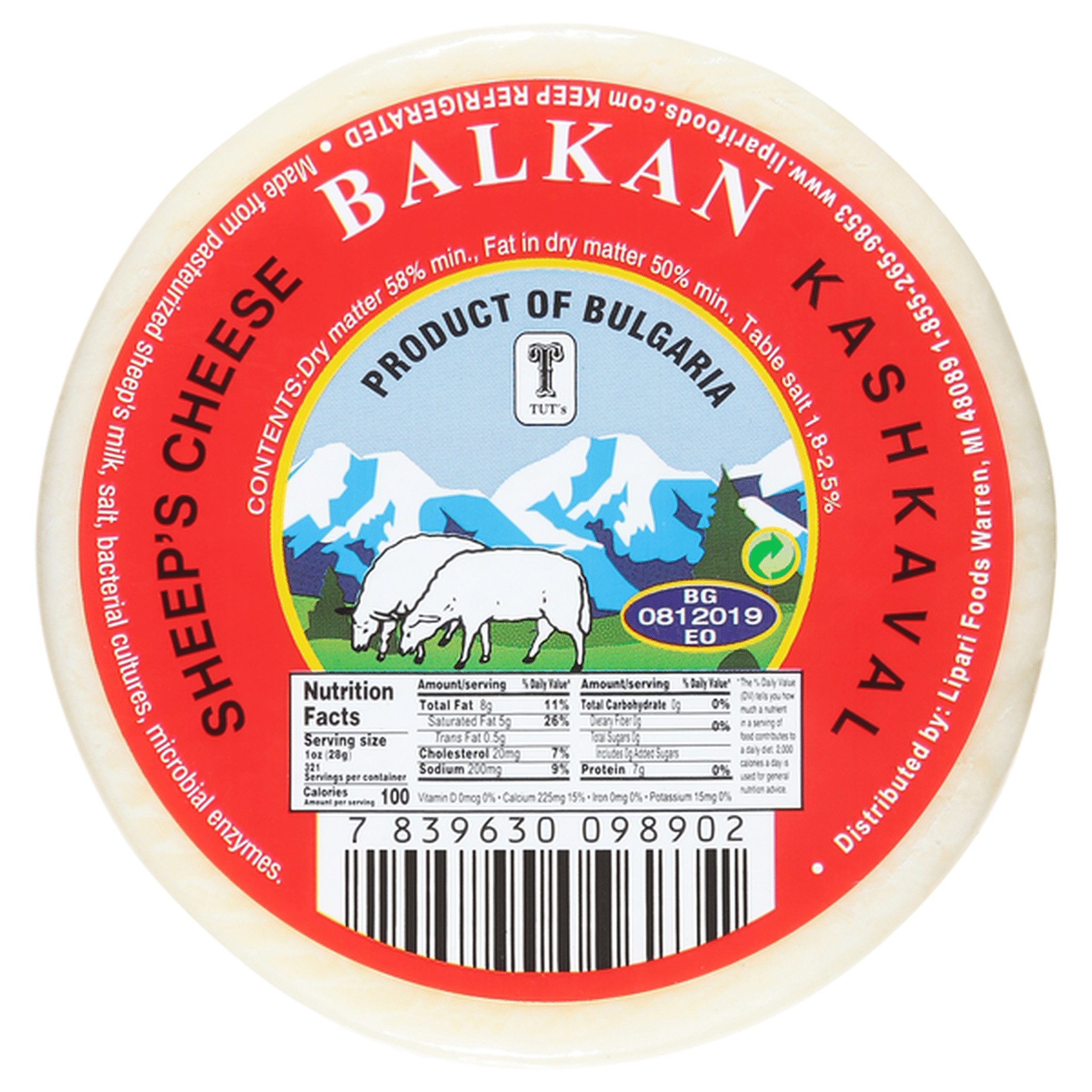 Balkan Sheeps Cheese 1 LBS