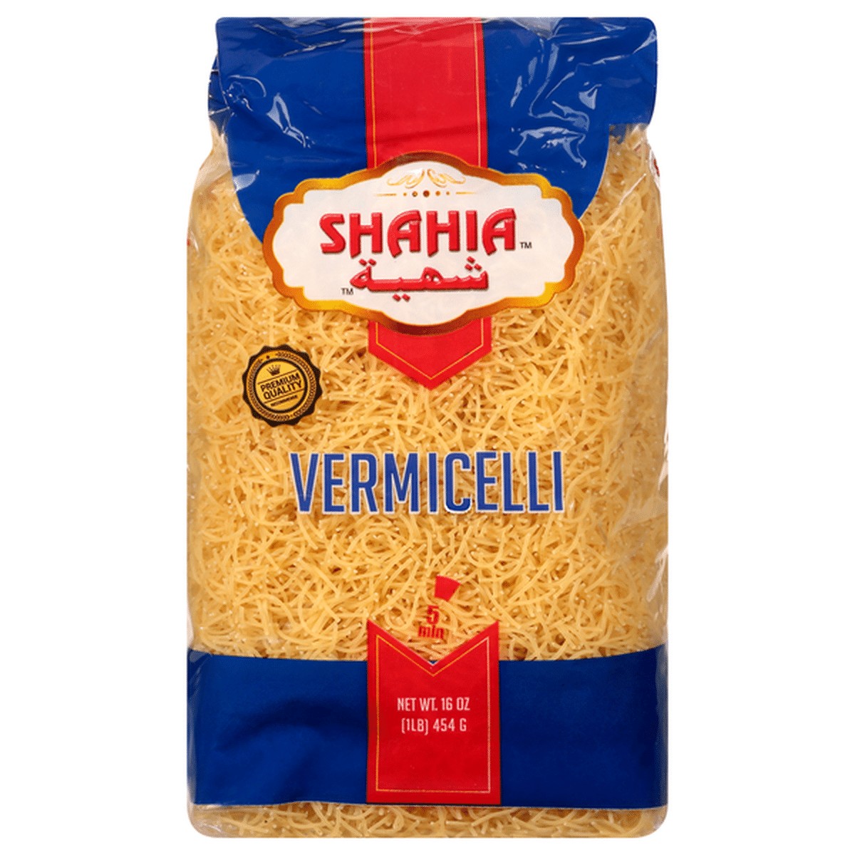 Shahia Vermicelli 454 GM
