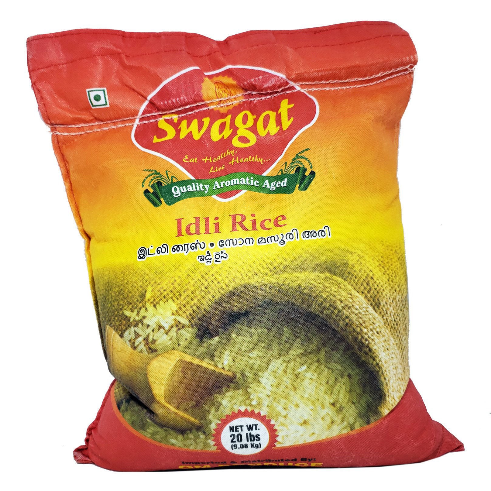 Swagat Idli Rice