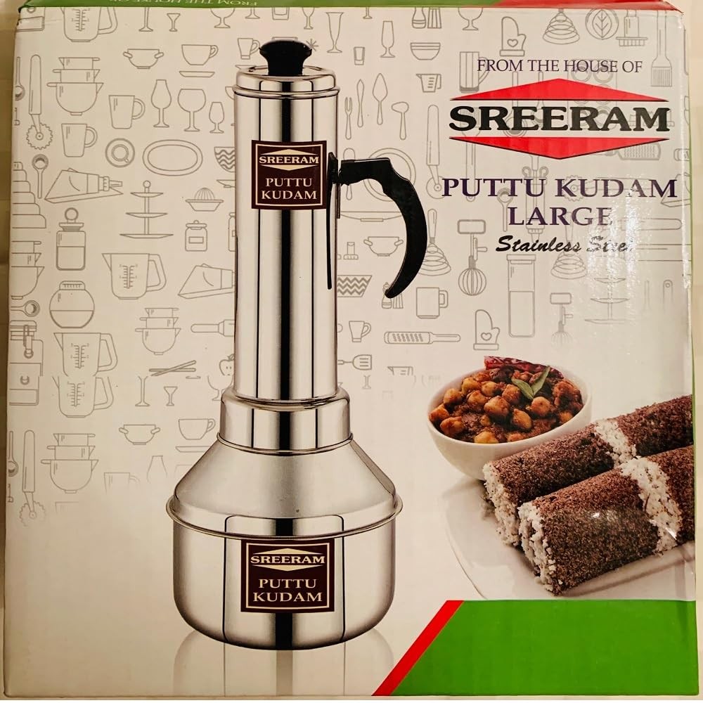 Sreeram Puttu Cooker 1 EACH