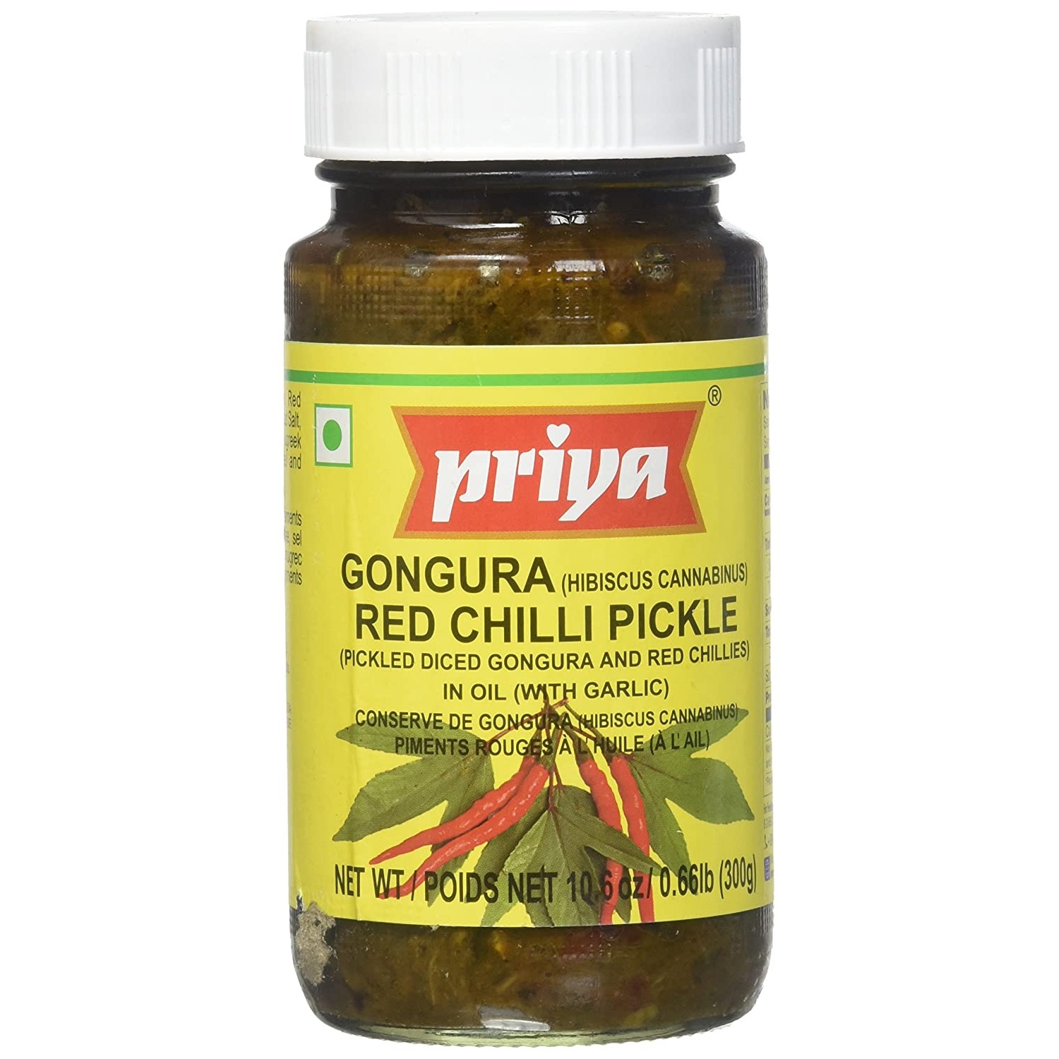PRIYA GONGURA RED CHILLI PICKEL WITH GARLIC 300 GM
