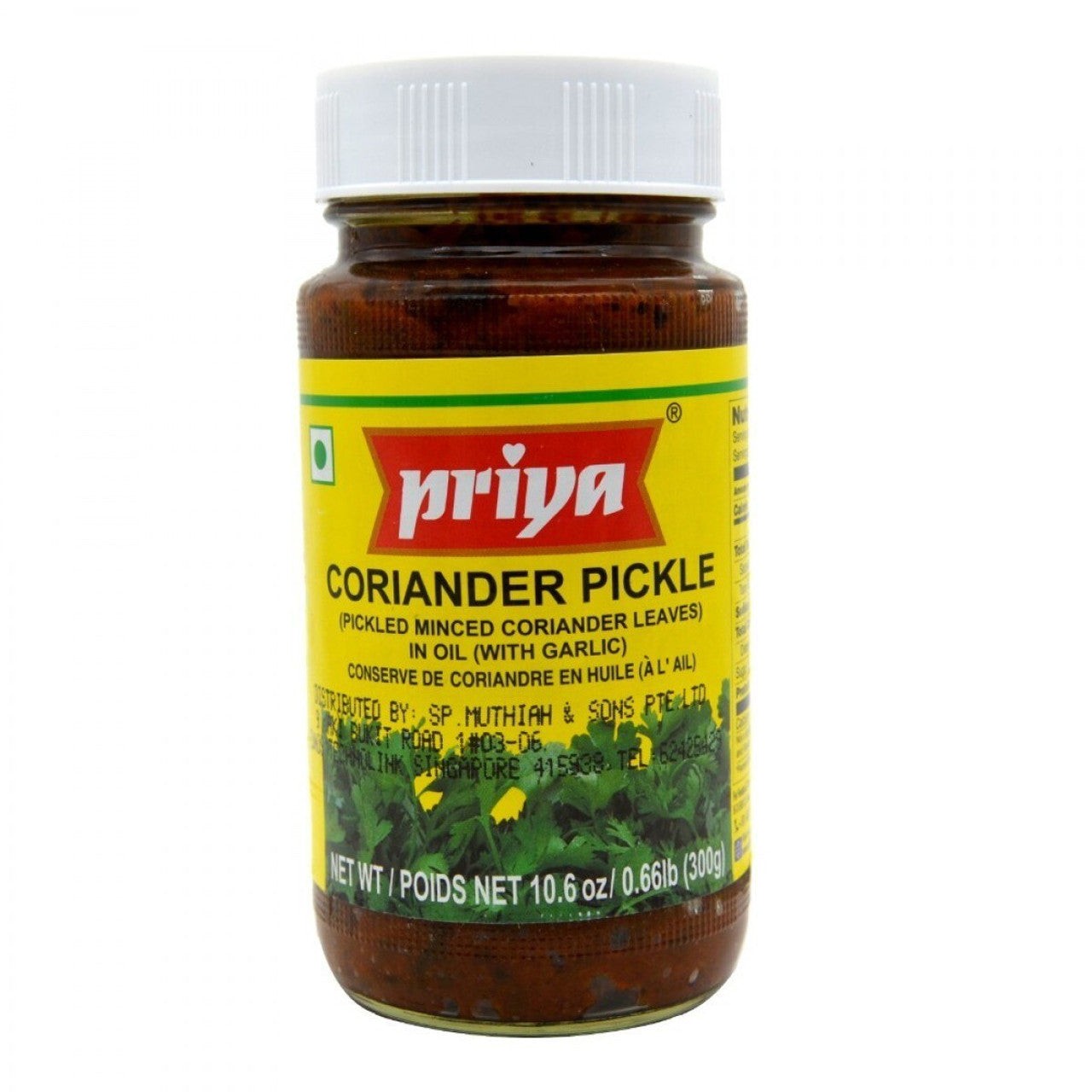 CORRIANDER PICKLE PRIYA 10.6 OZ