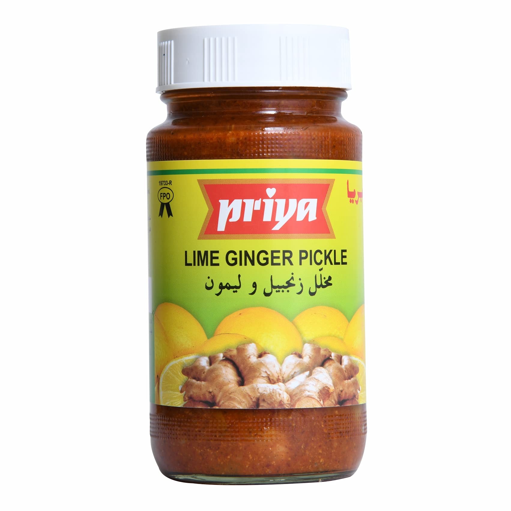 Priya Lime Ginger Btl 300 GM