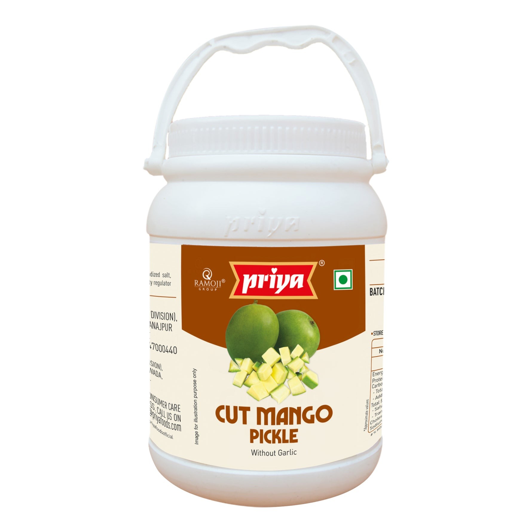 PRIYA CUT MANGO PICKLE 1 KG