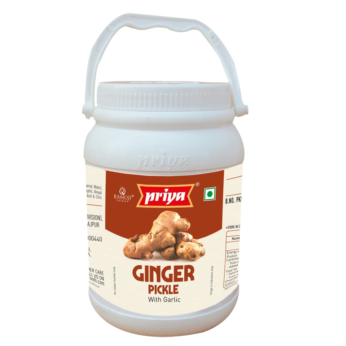 PRIYA GINGER PICKLE 1 KG