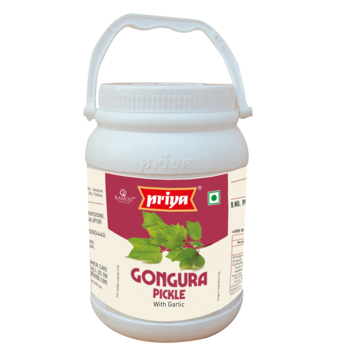 PRIYA GONGURA PICKLE 2.2 LBS