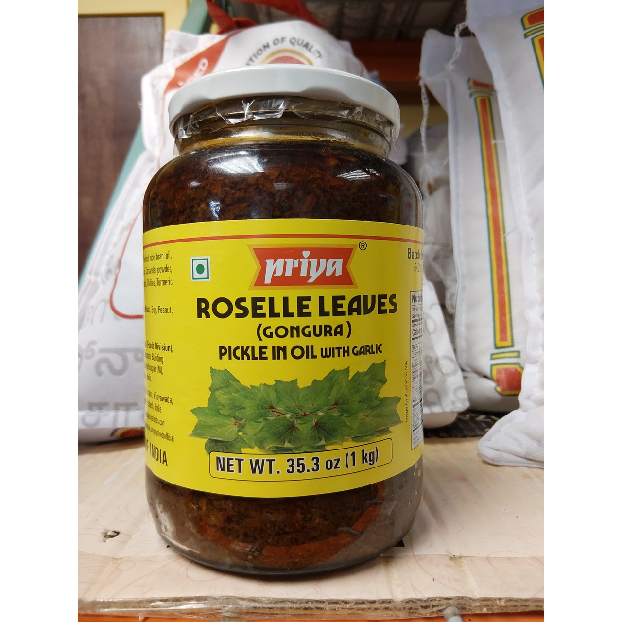 PRIYA GONGURA PICKLE 1 KG