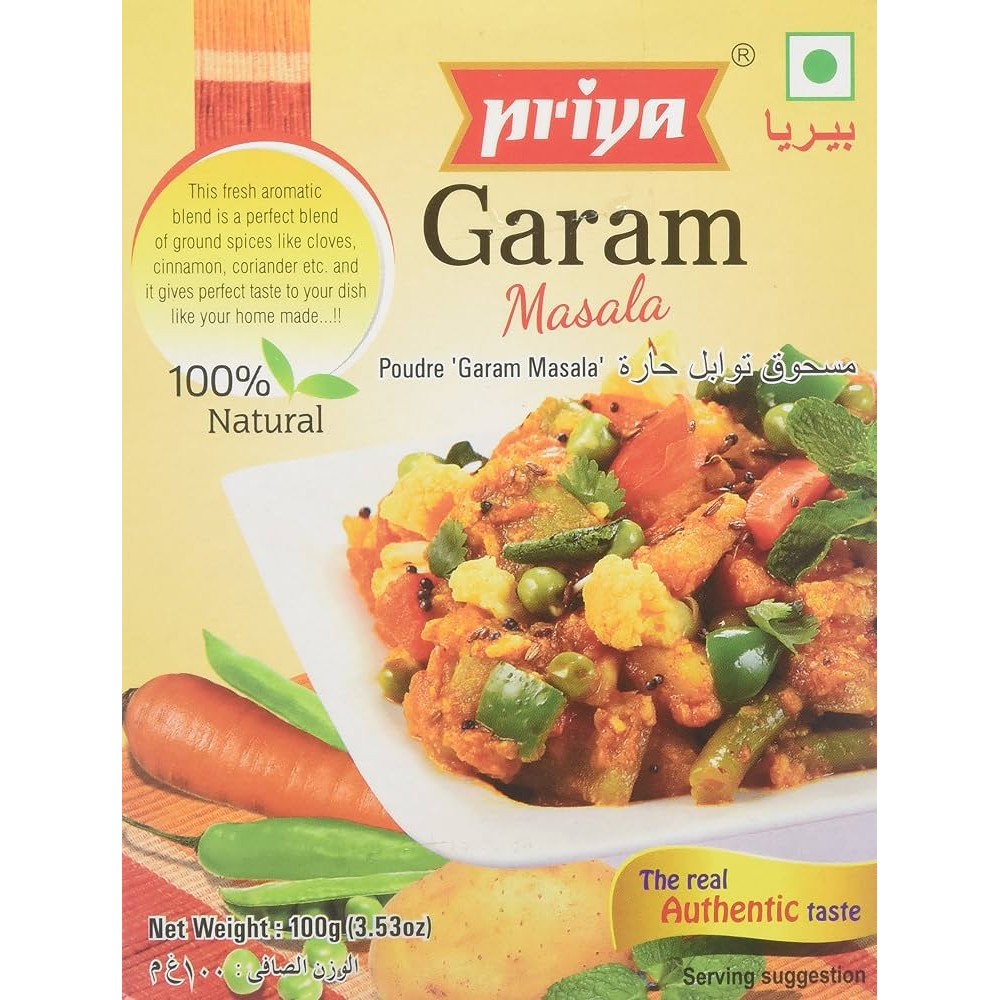 GARAM MASALA PRIYA 3.5 OZ
