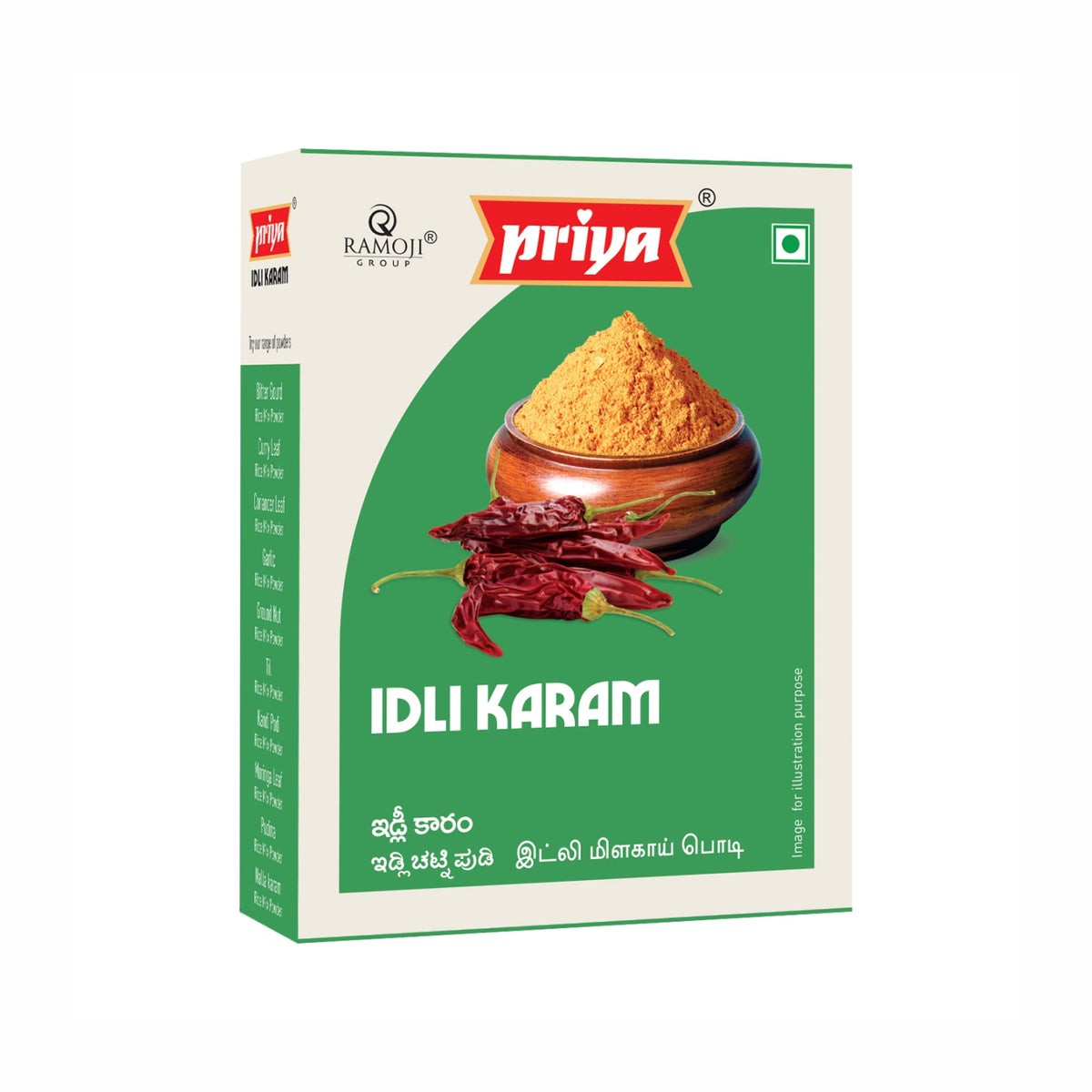 PRIYA IDLI KARAM (IDLI SPICE) POWDER 100 GM