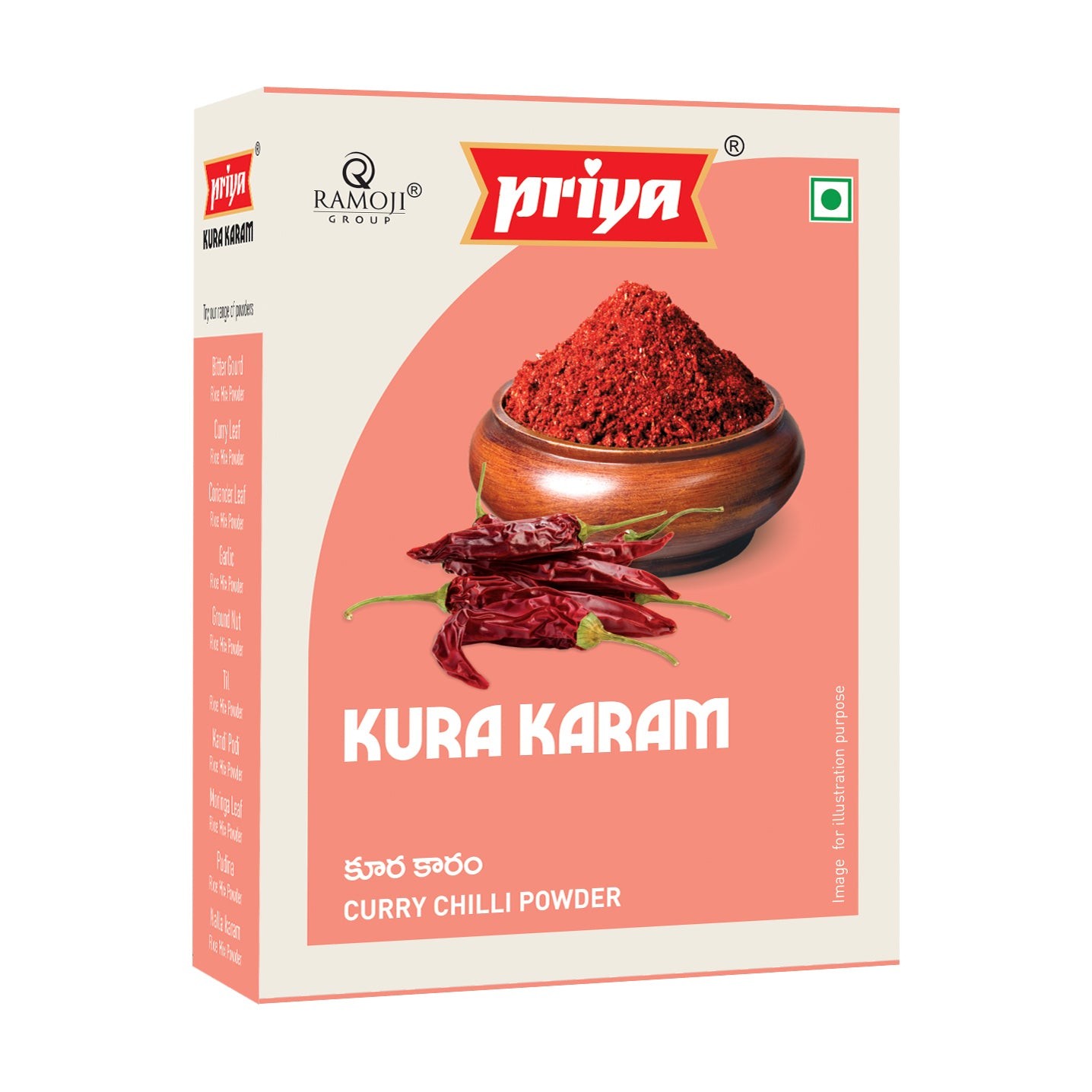 Priya Kura Karam Curry Chilli Powder 3.5 OZ