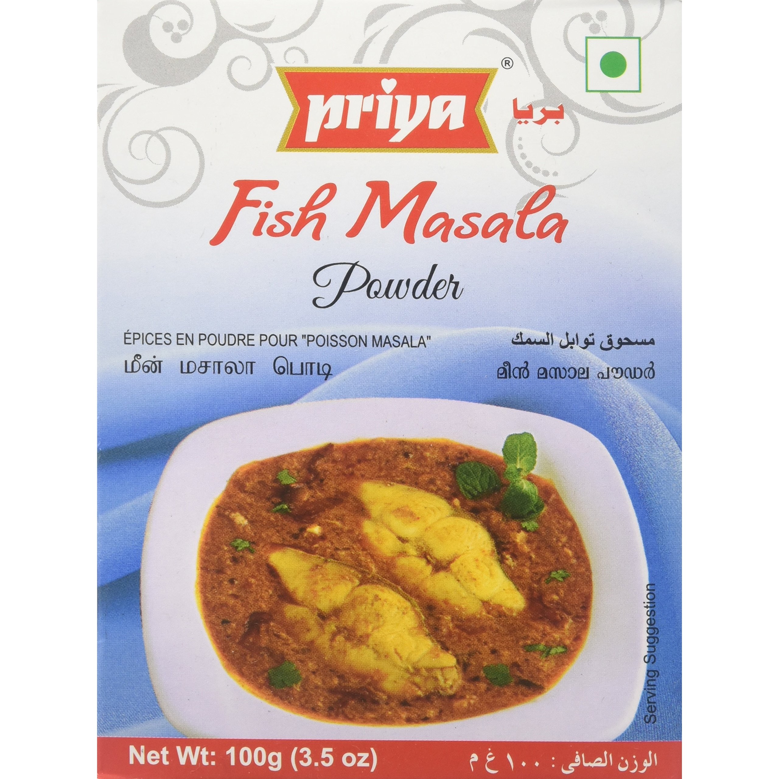 Priya Fish Masala Powder 3.5 OZ