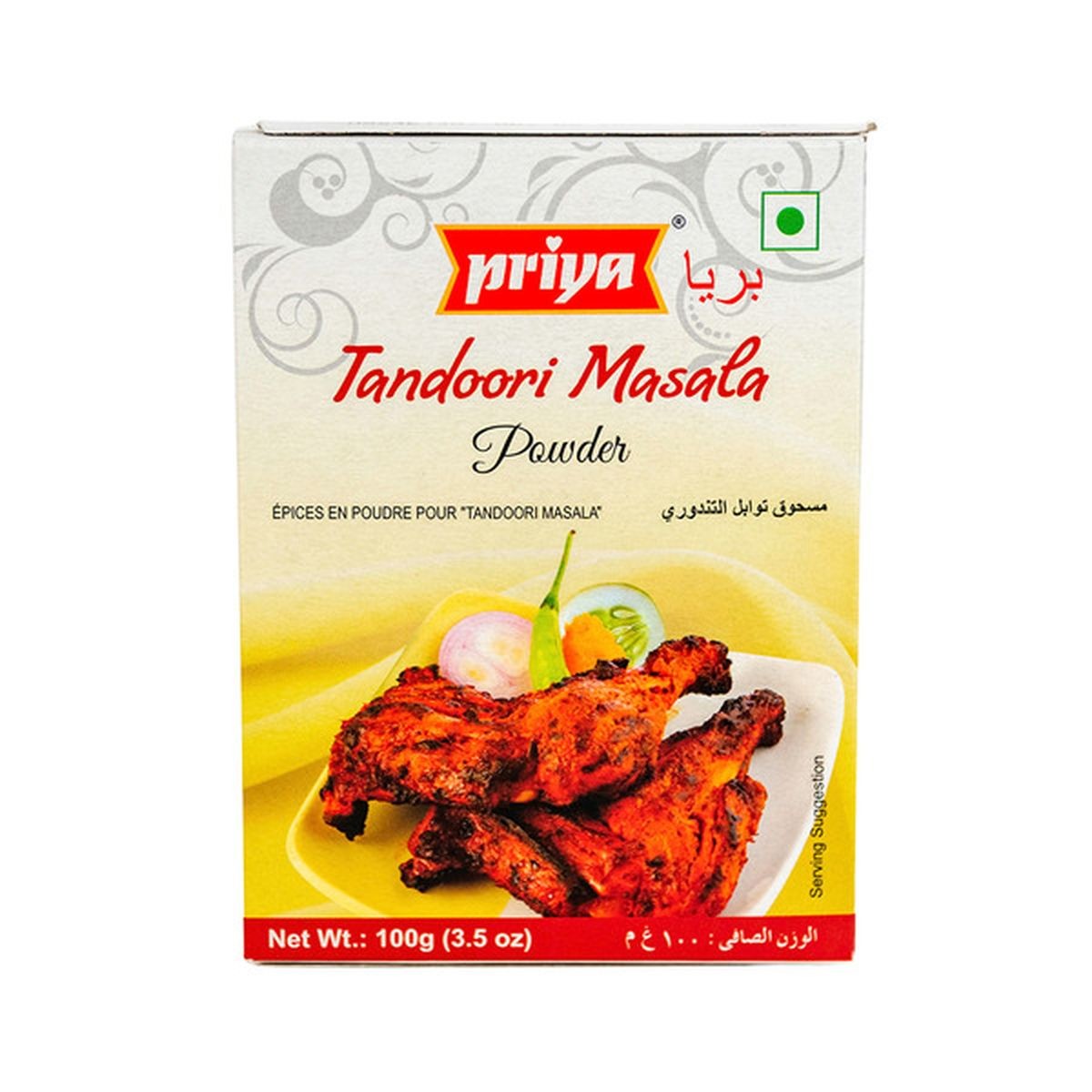 Priya Tandoori Masala Powder 100 GM