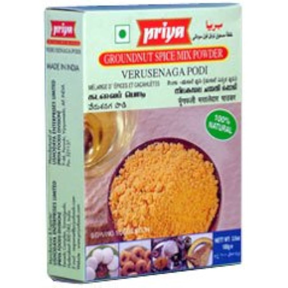 Priya Verusenga Podi Groundnut Spice Mix Powder 3.5 OZ