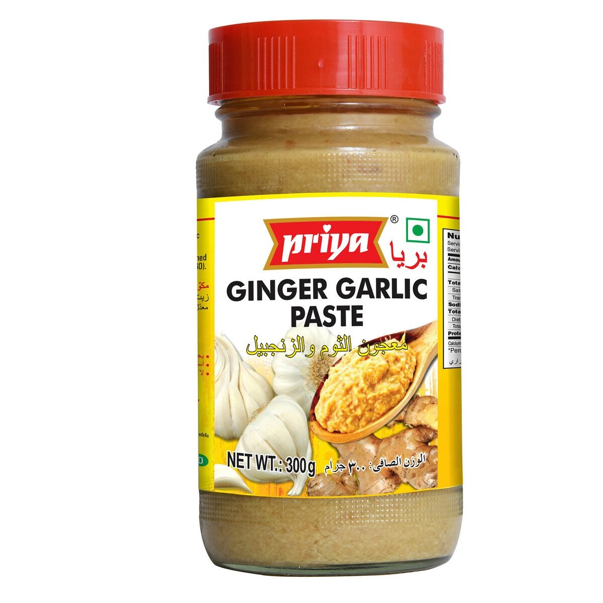 PRIYA GINGER GARLIC PASTE 300 GM