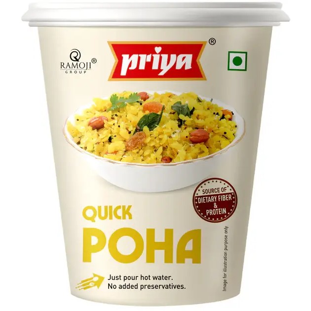 Priya Poha Upma Mix 200 GM