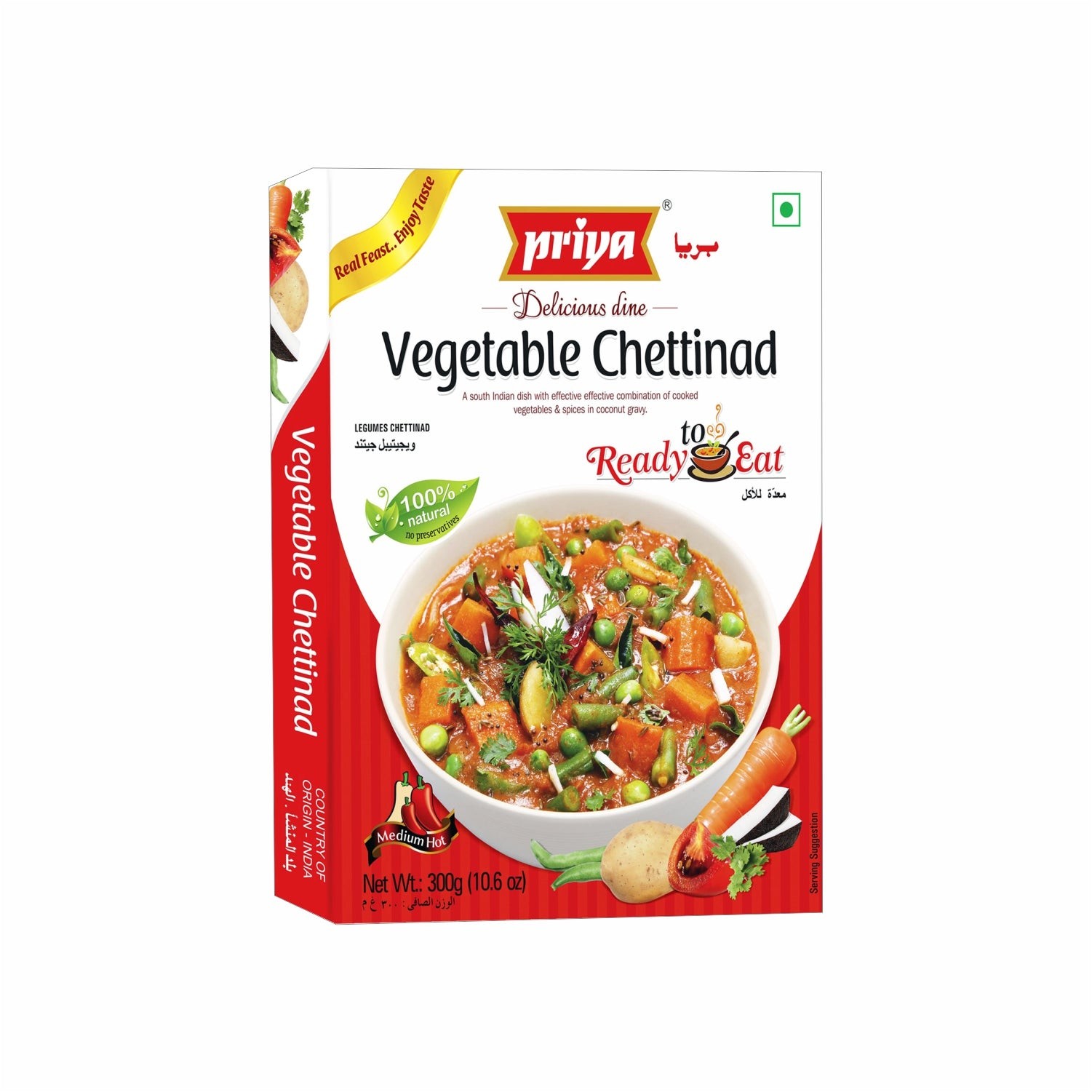 PRIYA VEG CHETTINAD 300 GM