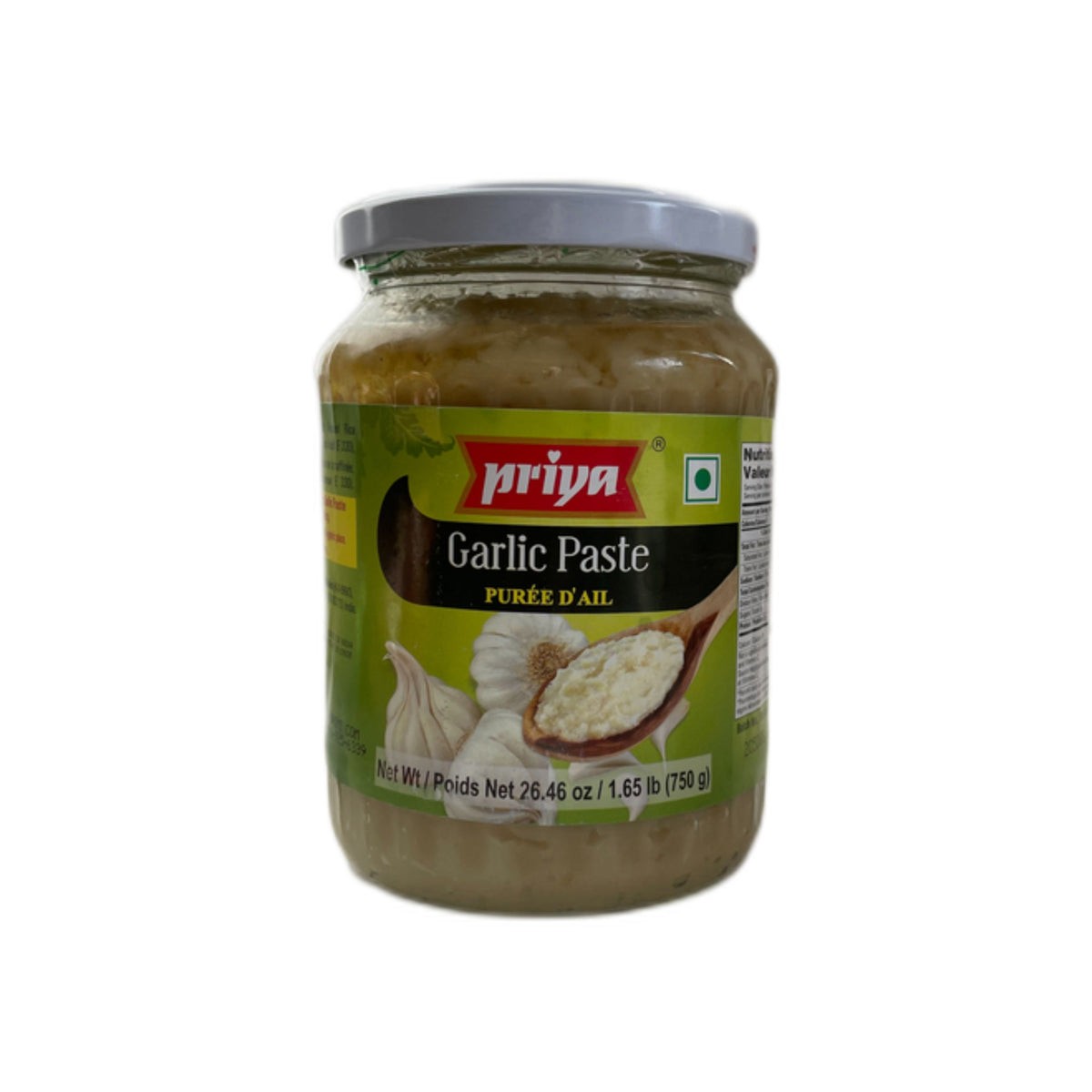 PRIYA GARLIC PASTE 750 GM