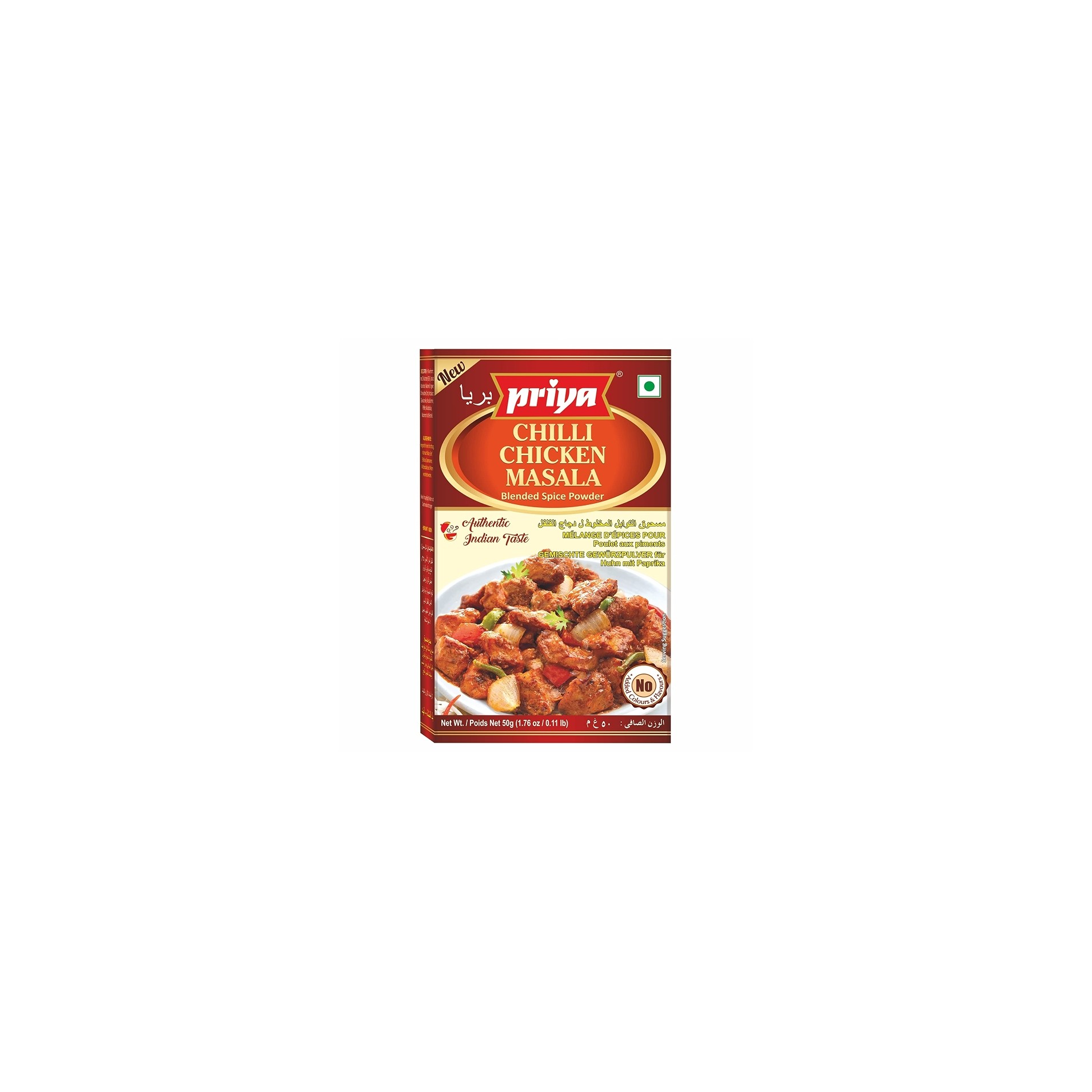 Priya Chilli Chicken Msla 50 GM